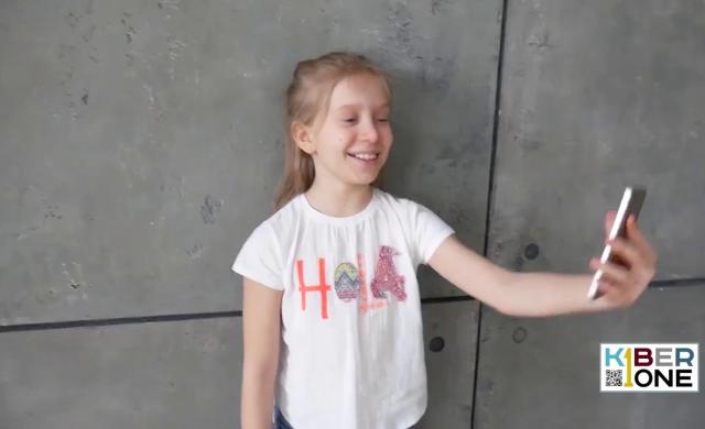 Вся правда о КиберШколе за 1 минуту