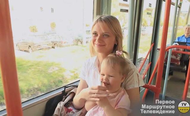 МАРШРУТНОЕ ТЕЛЕВИДЕНИЕ