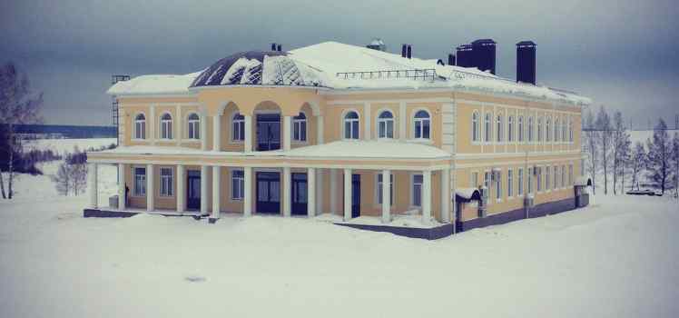 База отдыха Казаки