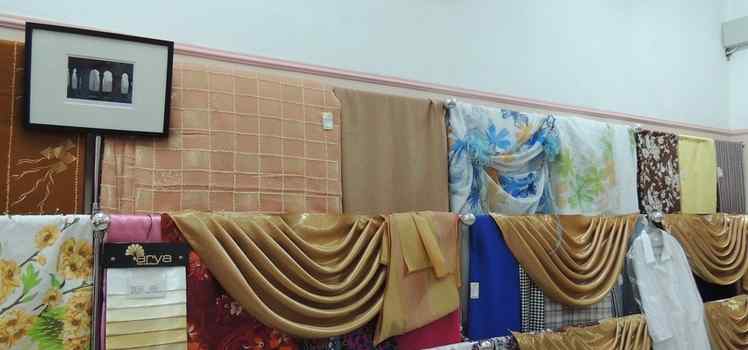 Комбинат бытового обслуживания