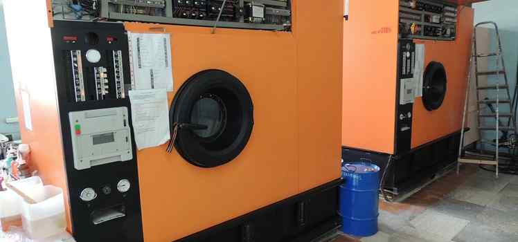 Комбинат бытового обслуживания