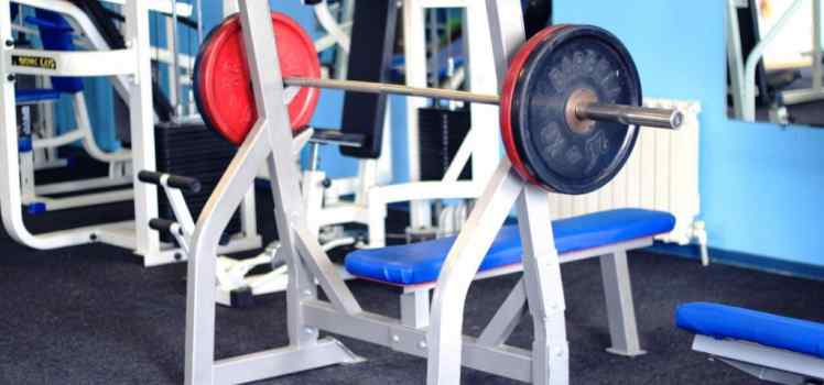 Фитнес-клуб Ягуар