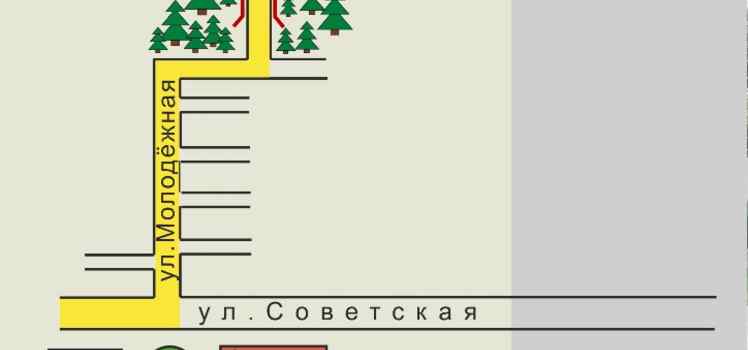 Оздоровительный центр Аллея