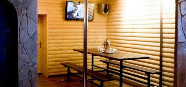 Оздоровительный центр Аллея