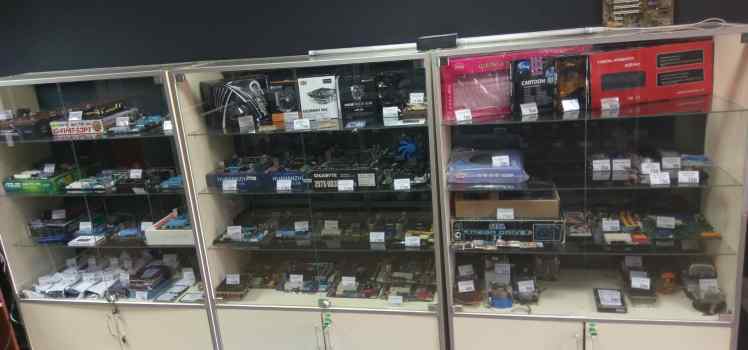 Дисконтный центр Моя Электроника