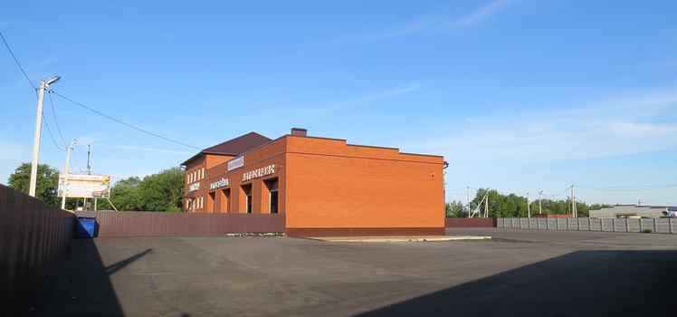 Автосервис АвтоМир