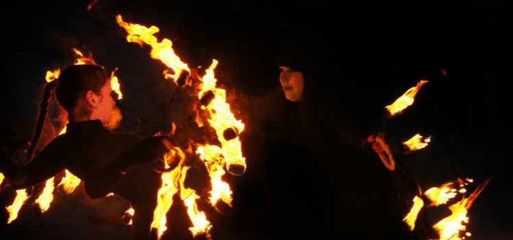 Коллектив Street Fire