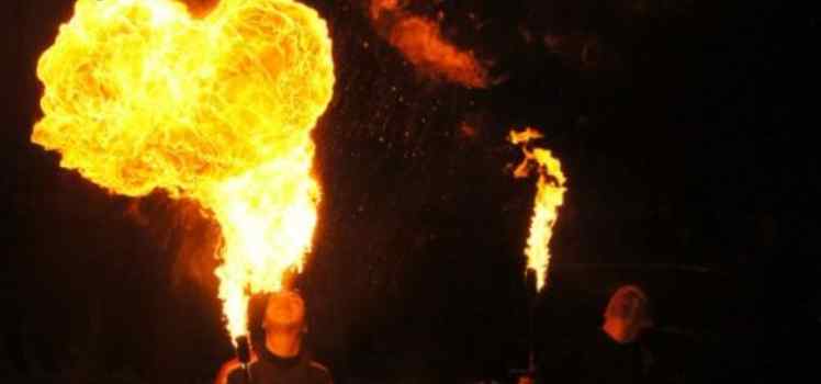 Коллектив Street Fire