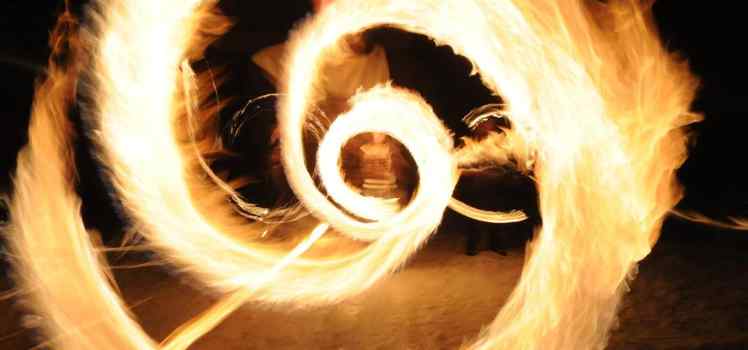 Коллектив Street Fire