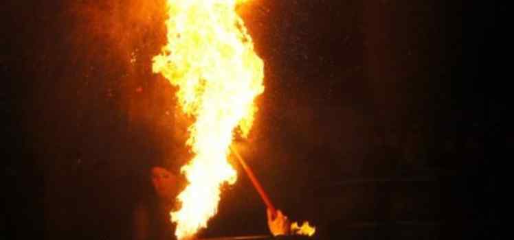 Коллектив Street Fire