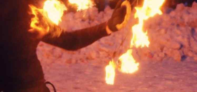 Коллектив Street Fire