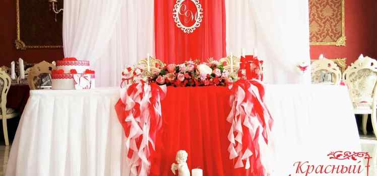 Агентство Красный пион