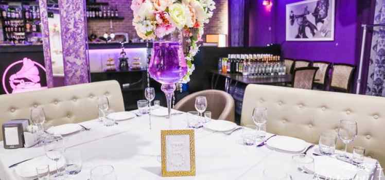 Агентство Красный пион