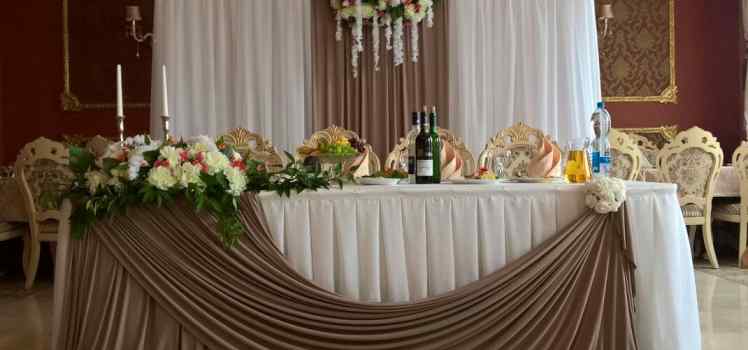 Агентство Красный пион