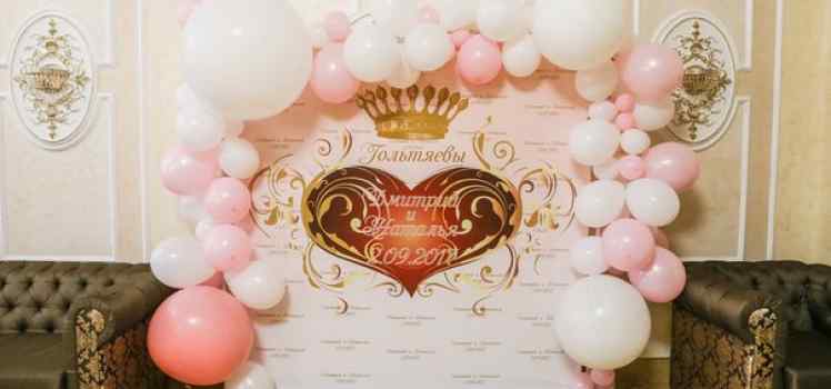 Агентство Красный пион