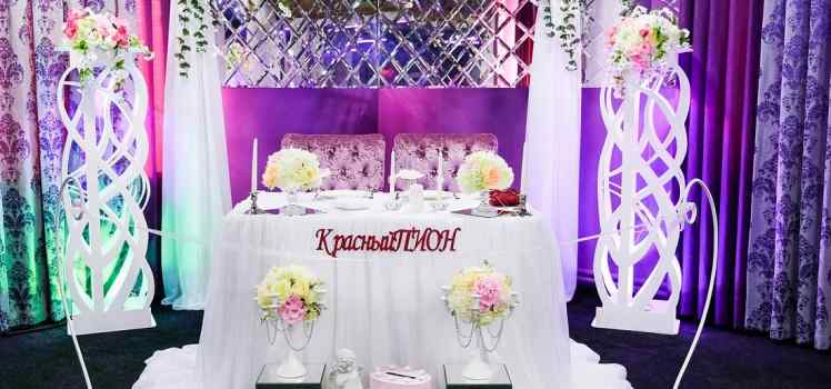 Агентство Красный пион