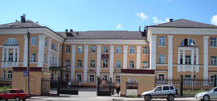 Городская больница №2