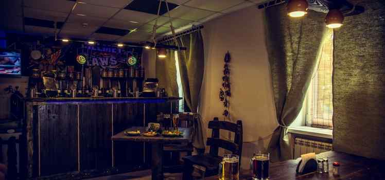 Кафе Бар Бухен Хауз