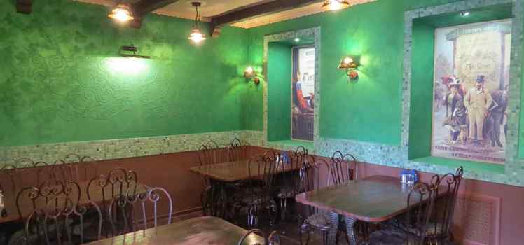 Трактир Карс