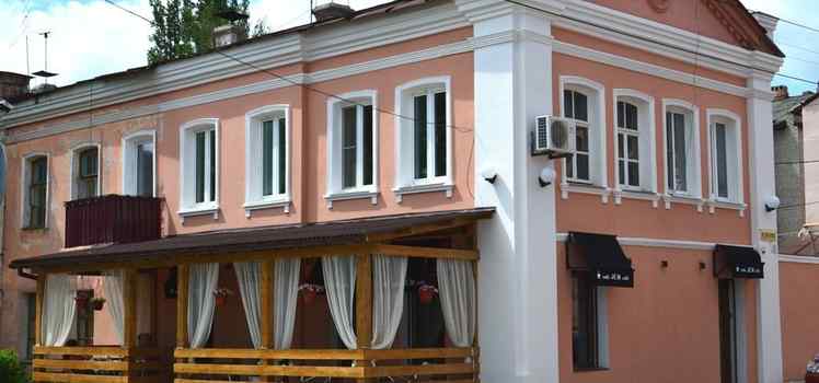 Кофейня cafe JEM cafe