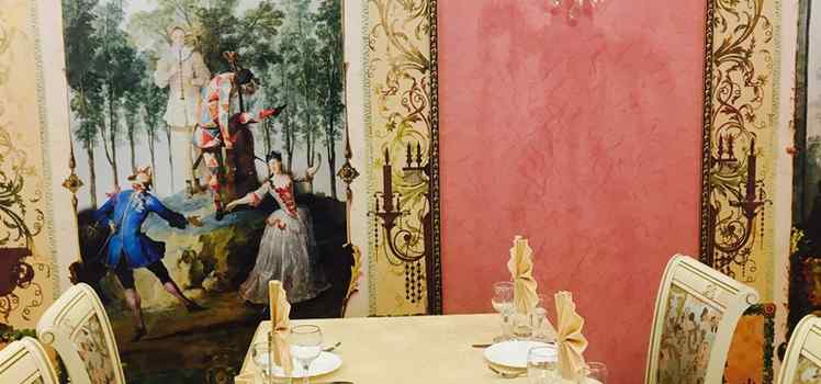 Ресторан Олень