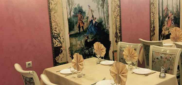 Ресторан Олень