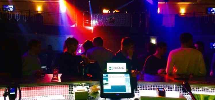 Ночной клуб и ресторан RIGEL