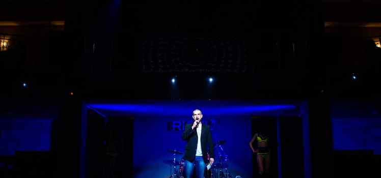 Ночной клуб и ресторан RIGEL