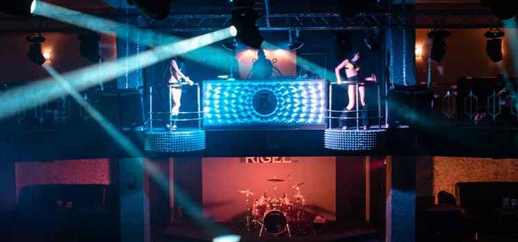 Ночной клуб и ресторан RIGEL