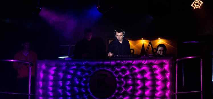 Ночной клуб и ресторан RIGEL