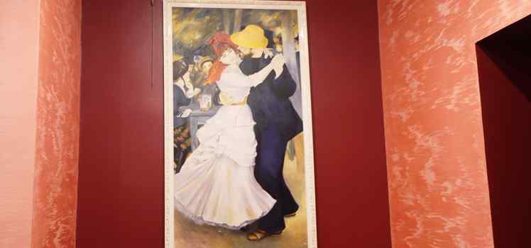 Ресторан Серебряная роза