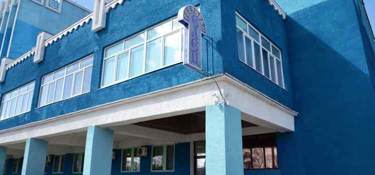 Ресторан Елец