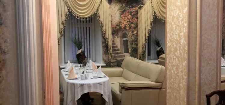 Ресторан Старый город