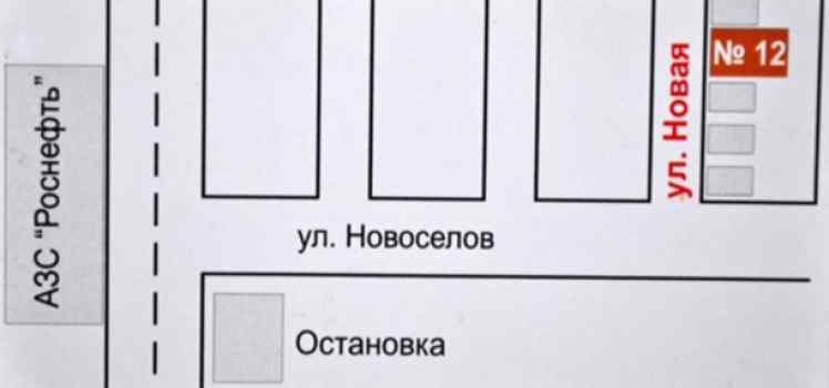 Баня в пос Солидарность