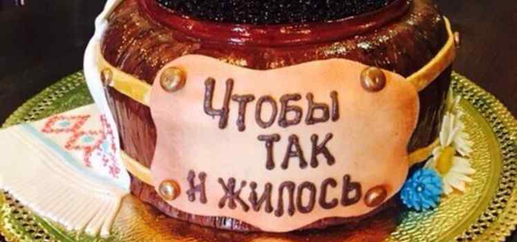 Пекарня МитСмит