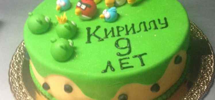 Пекарня МитСмит