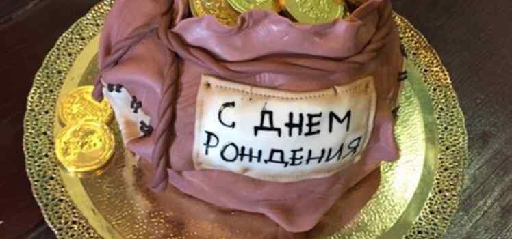 Пекарня МитСмит