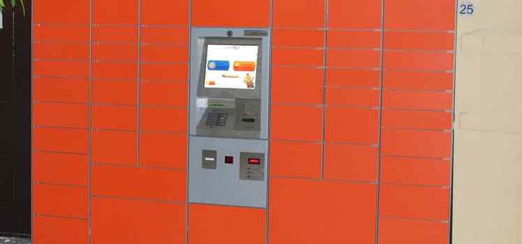 Постамат PickPoint