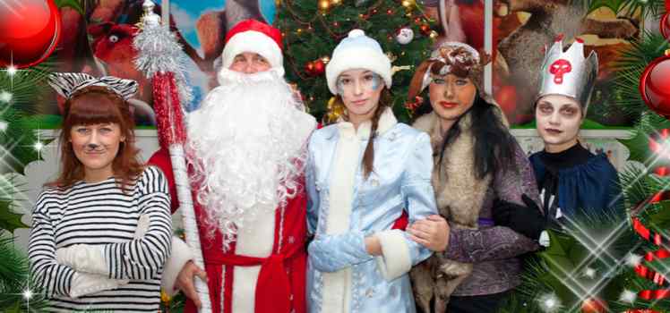 Развлекательный комплекс Зазеркалье