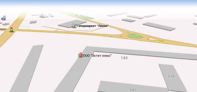 Стоматология Эстет плюс