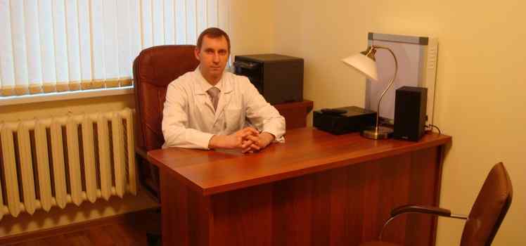 Медицинский центр Надежда