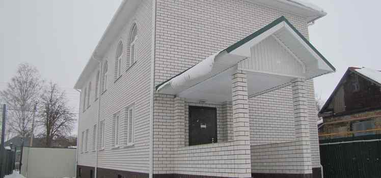 Гостиница для паломников