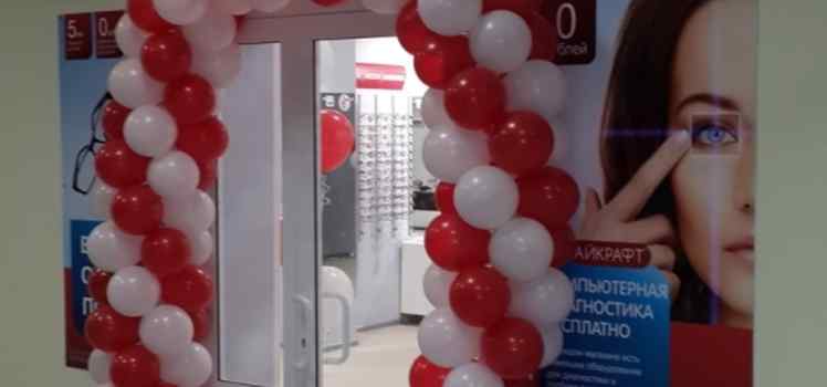 Салон оптики Айкрафт