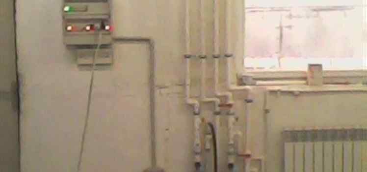 Компания CТуС