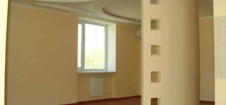 Компания CТуС