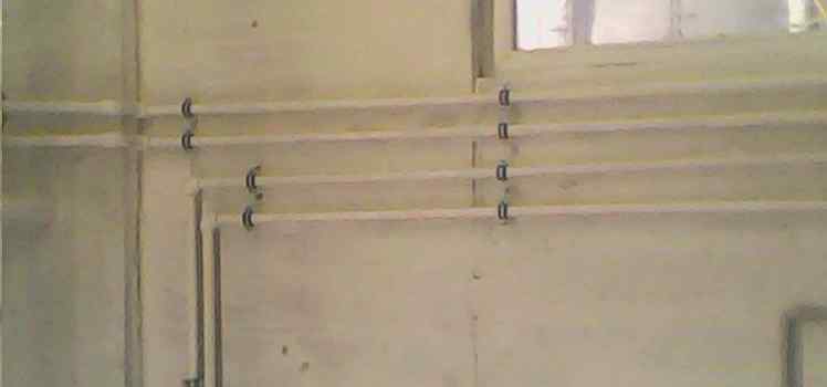 Компания CТуС