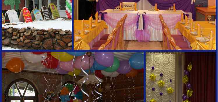 Мистер Шариков