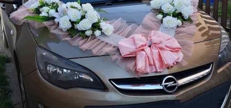 Студия свадебного декора Элиза Декор