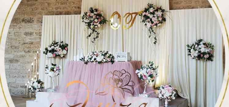 Студия свадебного декора Элиза Декор