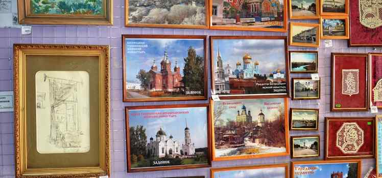 Горсправка-Турагентство